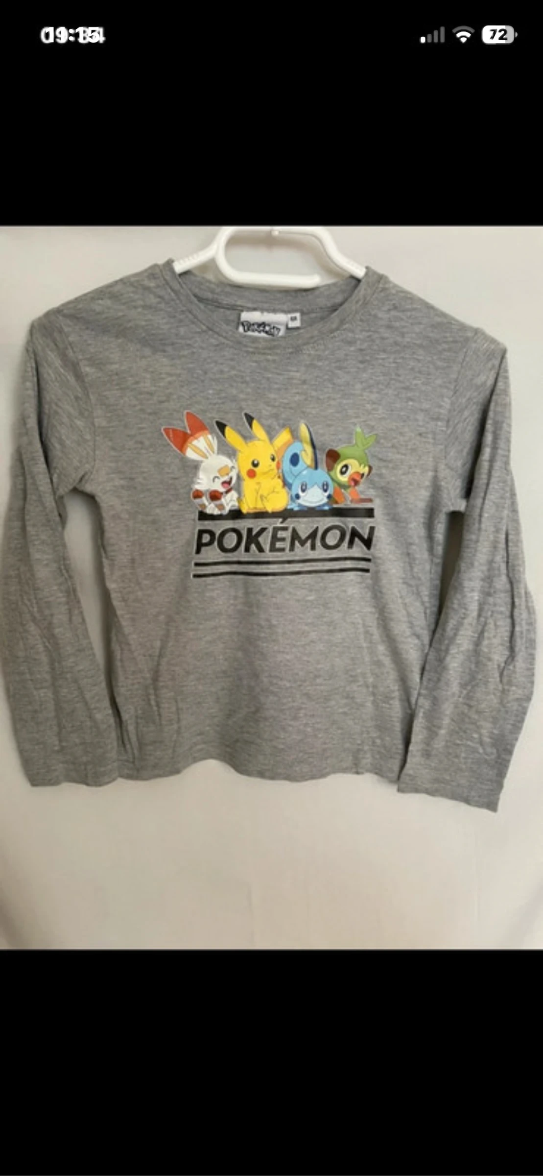T-shirt 6 ans